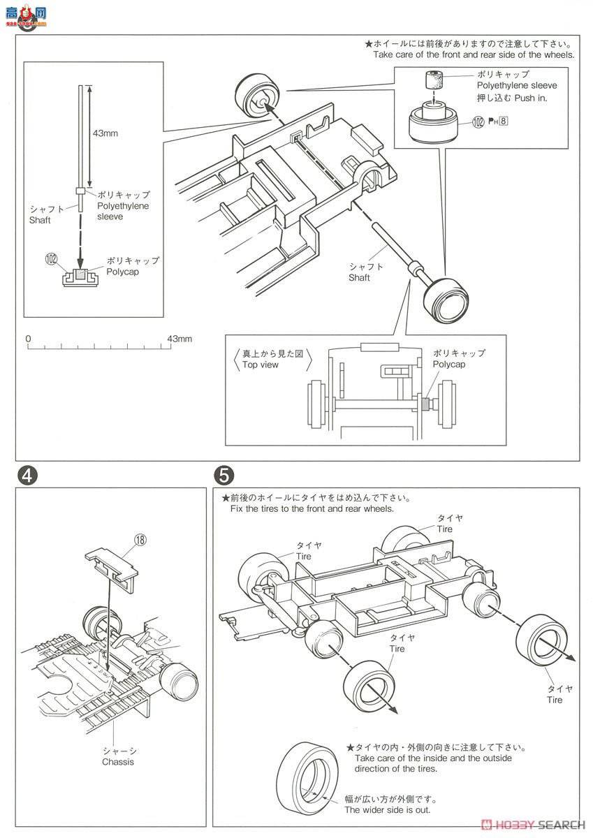 ൺ  055 054222 063897 ˹³ˮ¹K88߶4WD`80