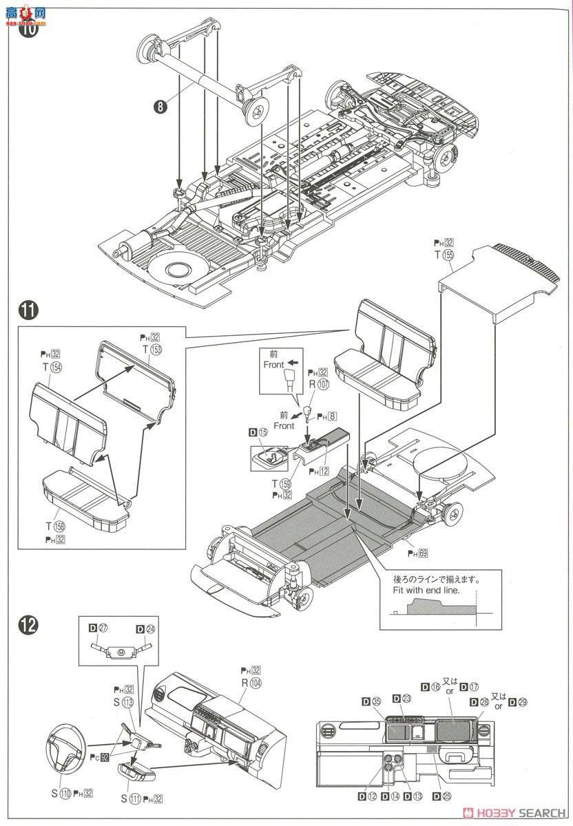 ൺ  065 051436 NCP160V Pro Box`14