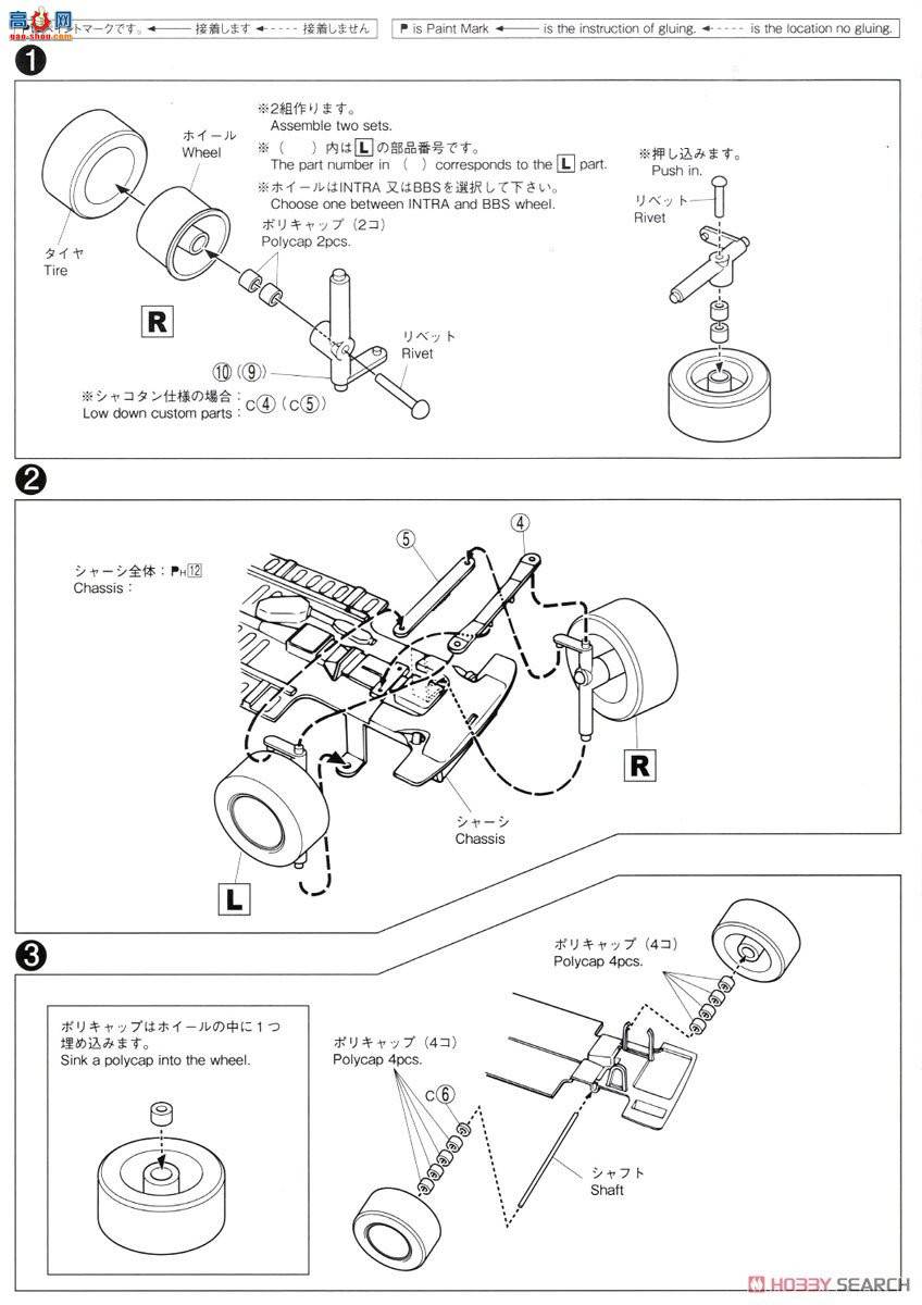 ൺ  067 054864 MZ11 Soarer 2800GT-EXTRA`81