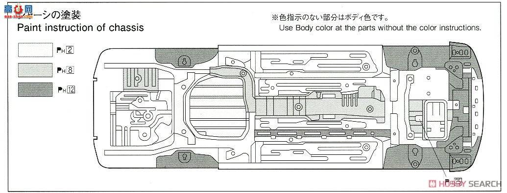 ൺ г 076 055731 CF2 Accord Wagon SiR`96