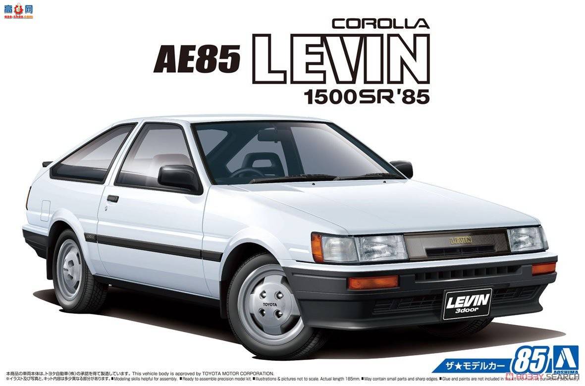 ൺ ܳ 085 055939 AE85 Corolla Levin 1500SR'84