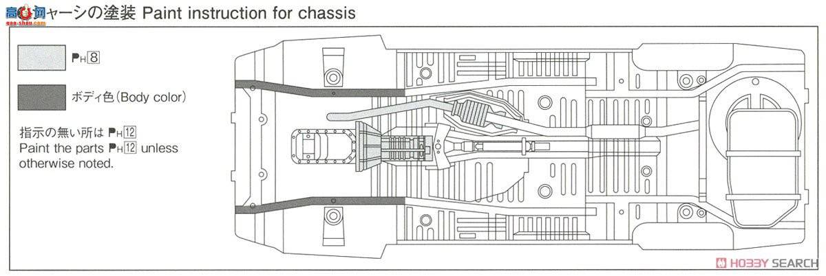 ൺ ܳ 086 055946 AE86 TruenoѡGT-APEX`84