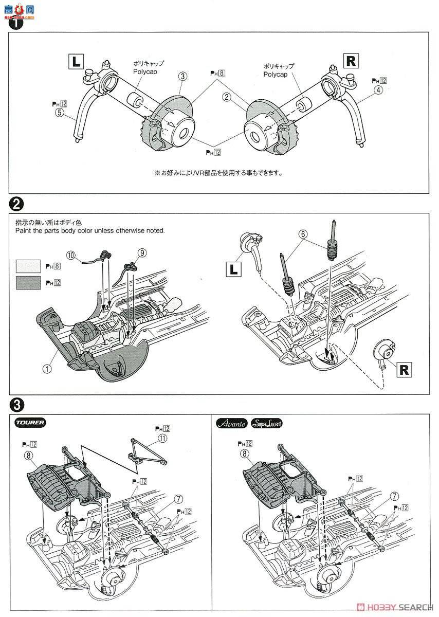 ൺ γ 093 056530 JZX90 Chaser-Cresta AvanteѶг93