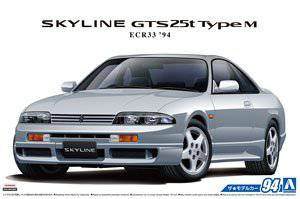 ൺ ܳ 094 056547 ղECR33 Skyline GTS25t M`94