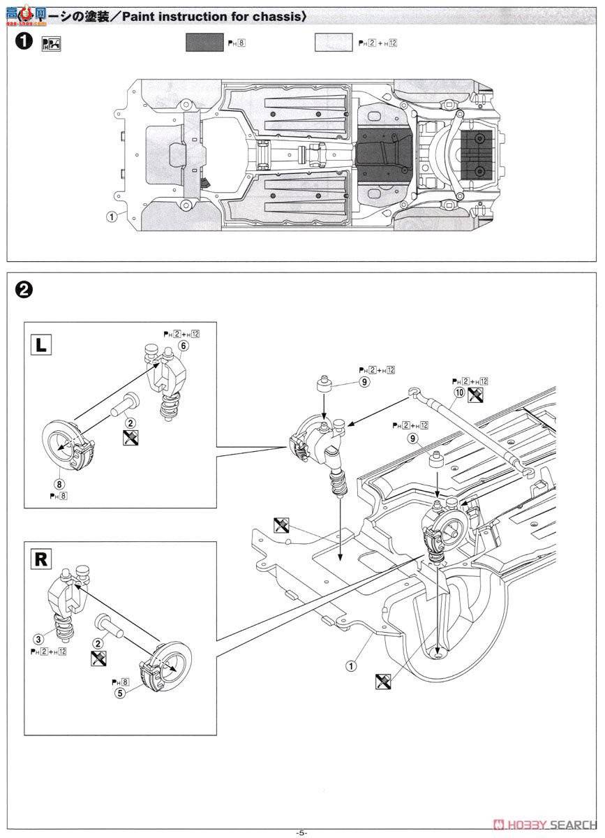 ൺ ܳ SP 05179 ZN6 TOYOTA 86`16Ƴ
