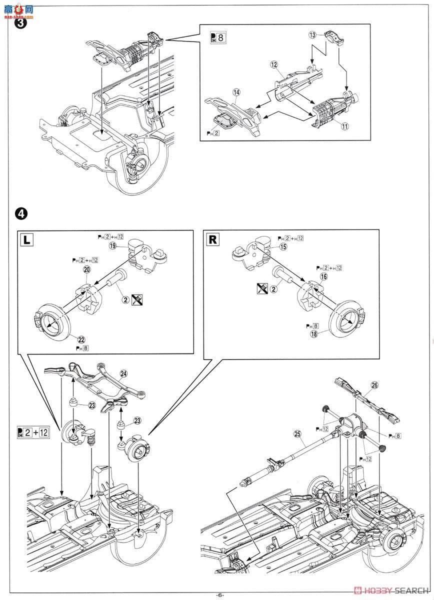 ൺ ܳ SP 05179 ZN6 TOYOTA 86`16Ƴ