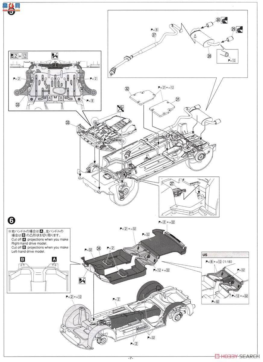 ൺ ܳ SP 05179 ZN6 TOYOTA 86`16Ƴ