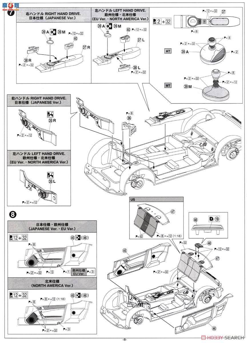 ൺ ܳ SP 05179 ZN6 TOYOTA 86`16Ƴ