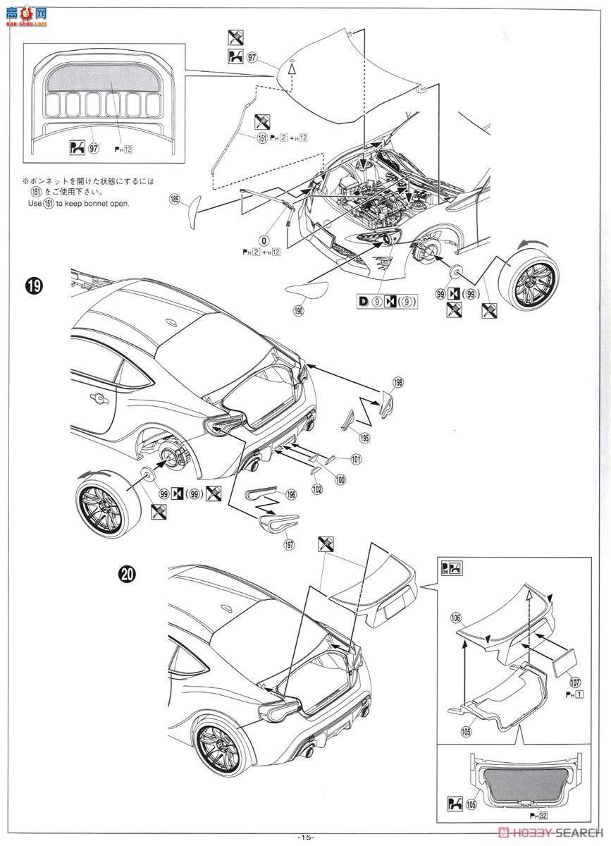 ൺ ܳ SP 05179 ZN6 TOYOTA 86`16Ƴ