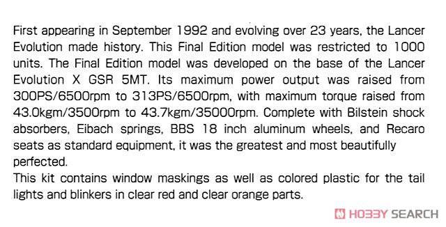 ൺ ܳ SP 051641 CZ4A Lancer Evolution X Final Edition`15