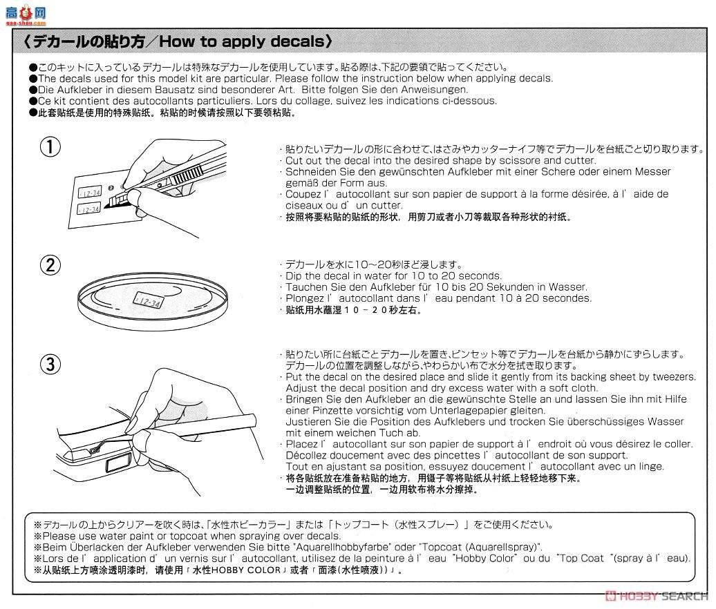 ൺ ܳ SP 051641 CZ4A Lancer Evolution X Final Edition`15