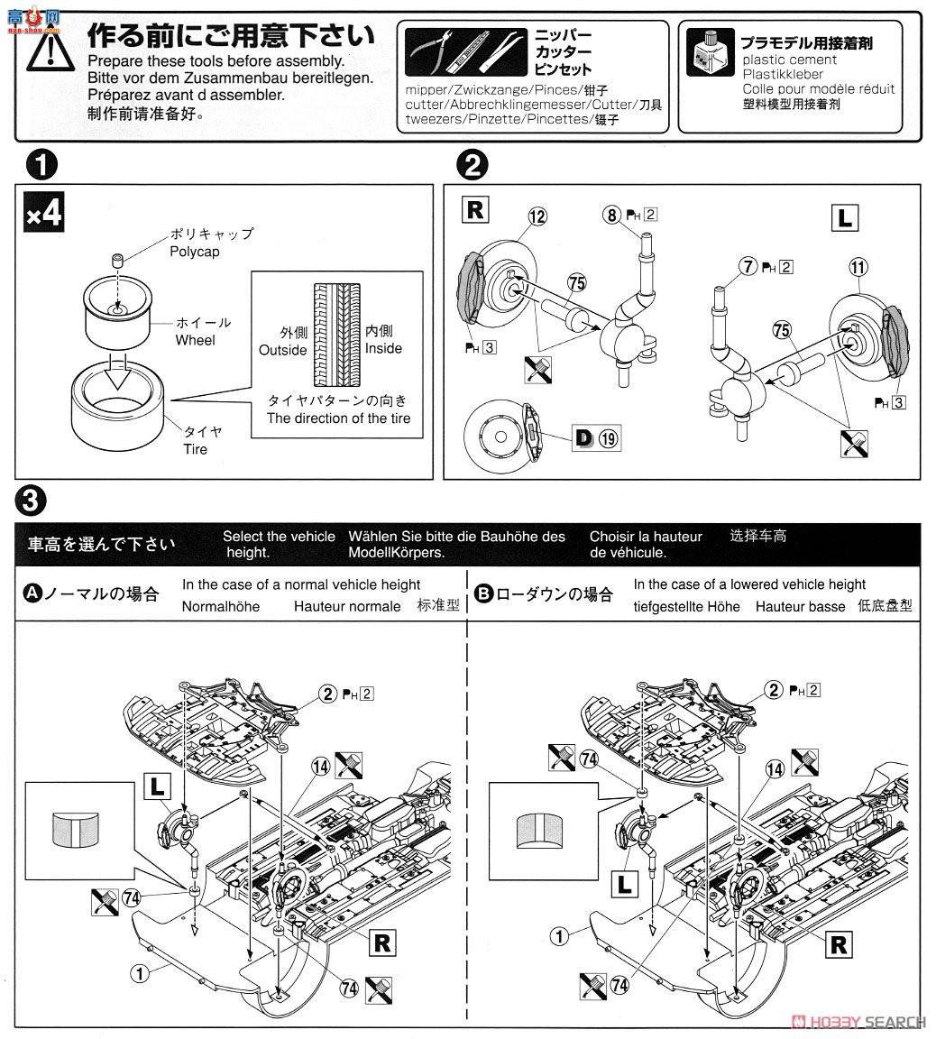 ൺ ܳ SP 051641 CZ4A Lancer Evolution X Final Edition`15