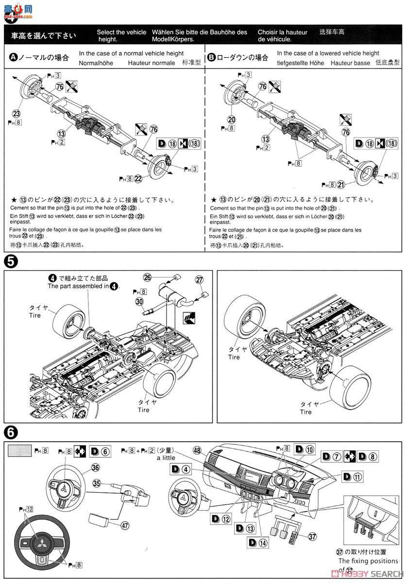 ൺ ܳ SP 051641 CZ4A Lancer Evolution X Final Edition`15