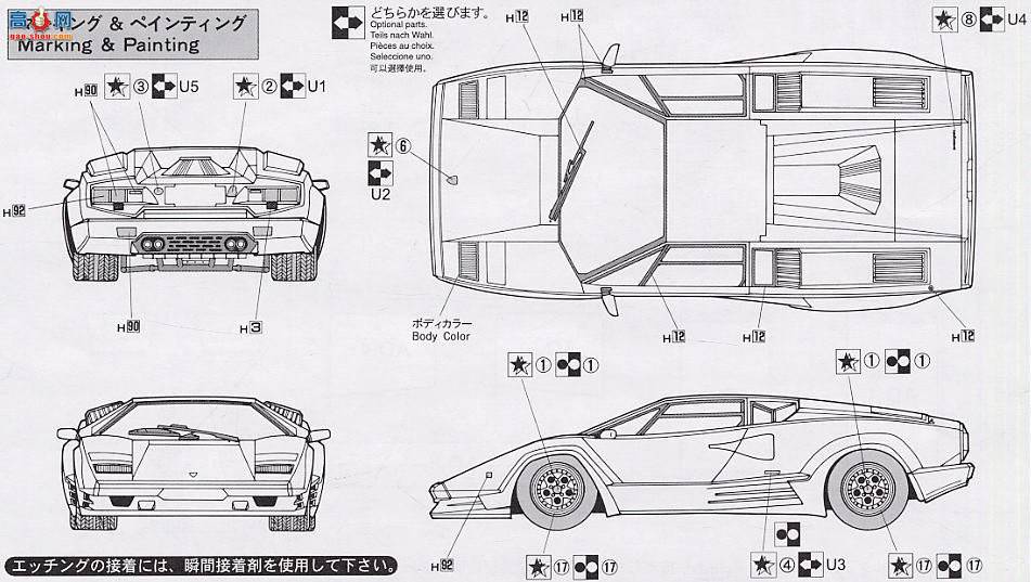 ൺ ܳ 02 10155 Countach 25