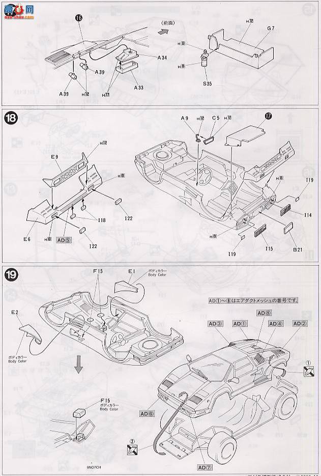 ൺ ܳ 02 10155 Countach 25