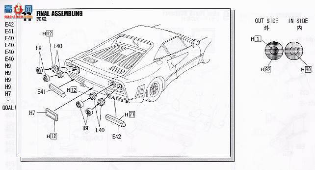 ൺ ܳ 09 101637 288 GTO