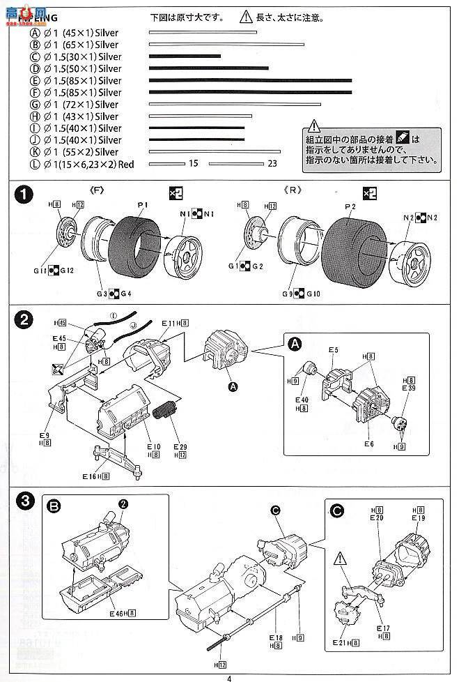 �ൺ�� �����ܳ� 13 101682 ������F40����1989