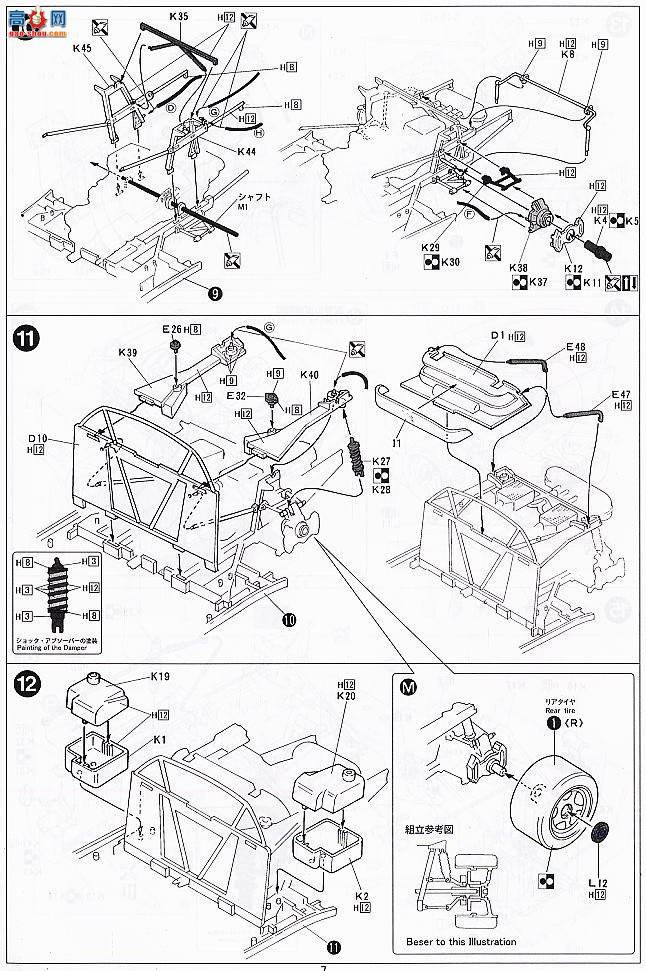 �ൺ�� �����ܳ� 13 101682 ������F40����1989