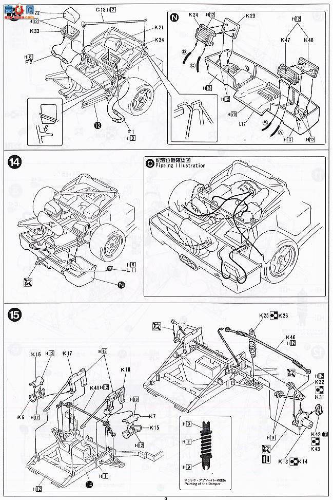�ൺ�� �����ܳ� 13 101682 ������F40����1989