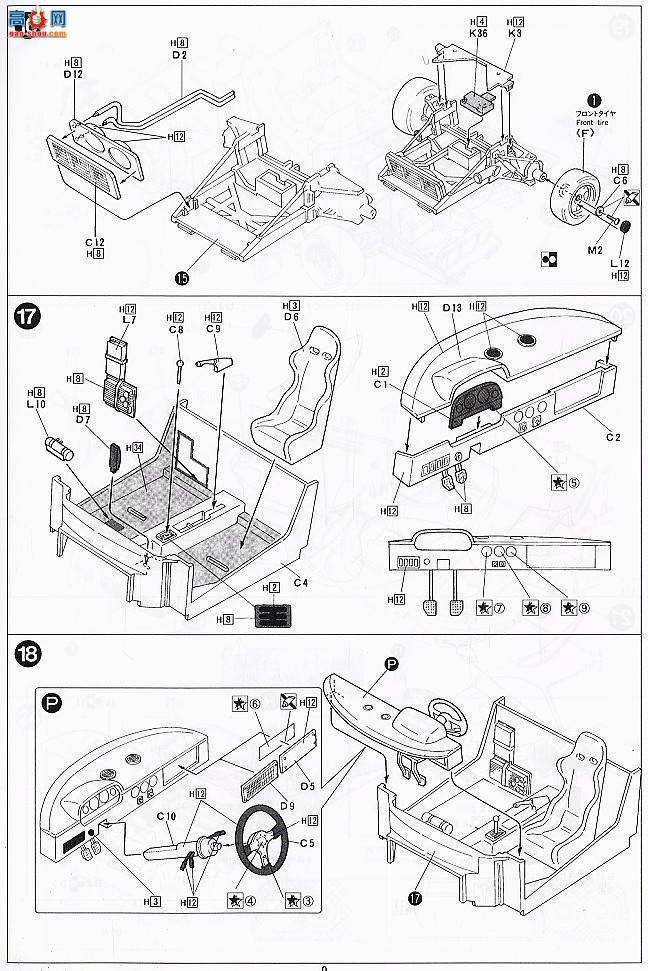 �ൺ�� �����ܳ� 13 101682 ������F40����1989