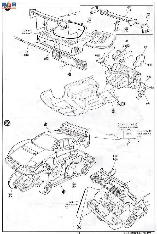 �ൺ�� �����ܳ� 13 101682 ������F40����1989