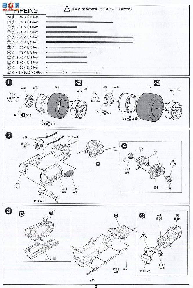 �ൺ�� �����ܳ� 18 101743 ������F40������