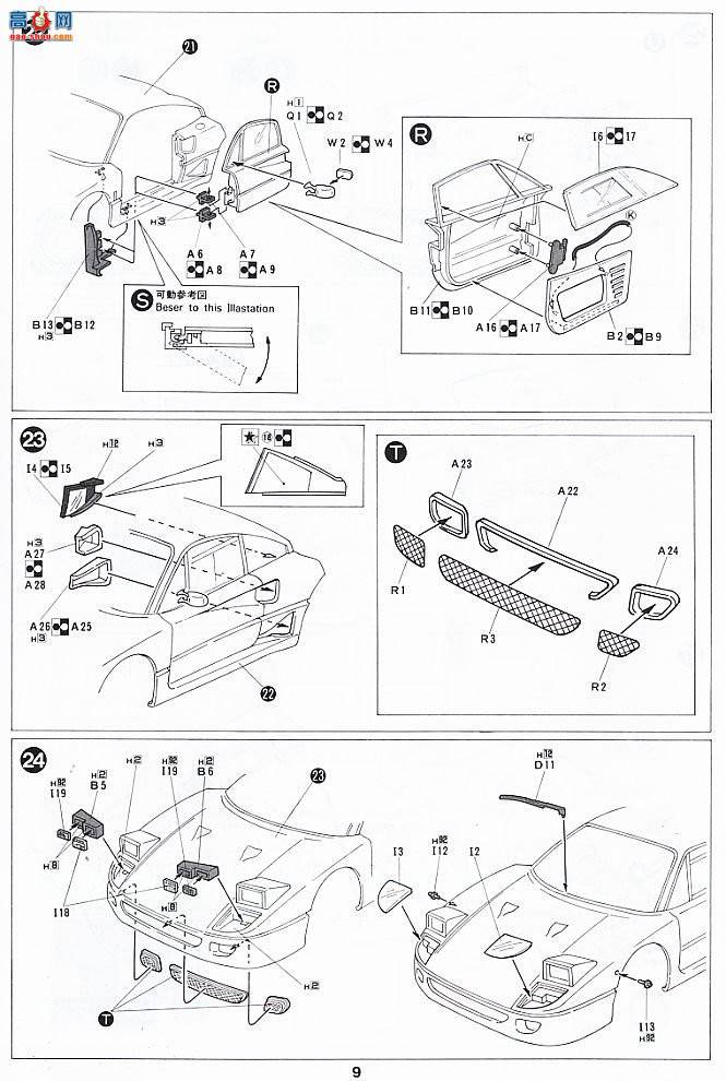 �ൺ�� �����ܳ� 18 101743 ������F40������