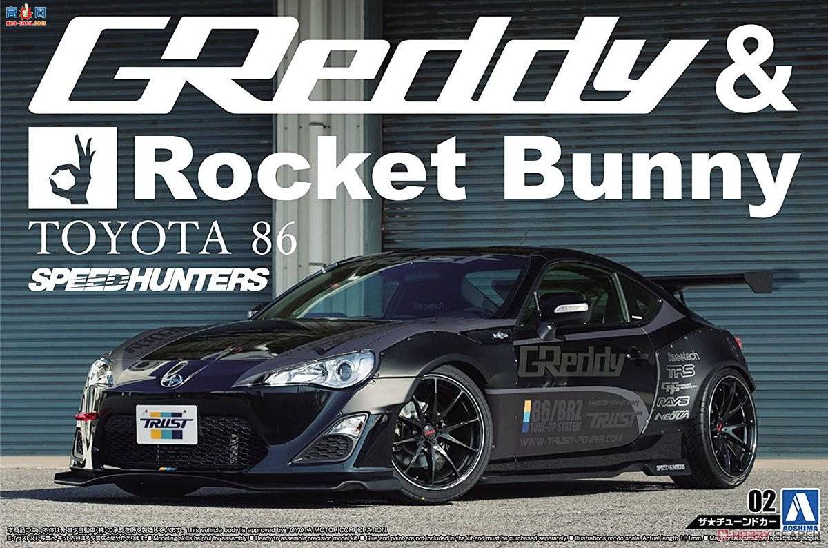 ൺ װ 02 050941 ZN6 TOYOTA86`12 GREDDYBUNNYֶ