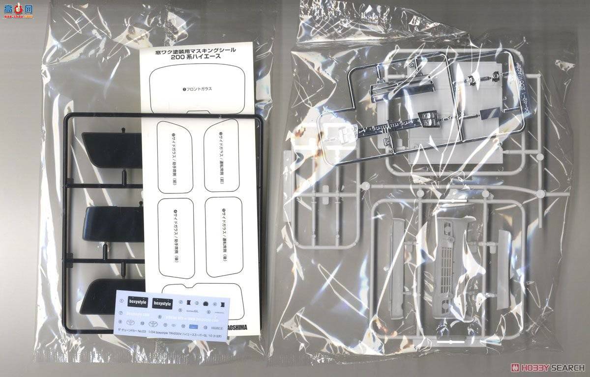 �ൺ�� ��װ�� 03 050958 boxystyle TRH200V��ʨ����GL`10