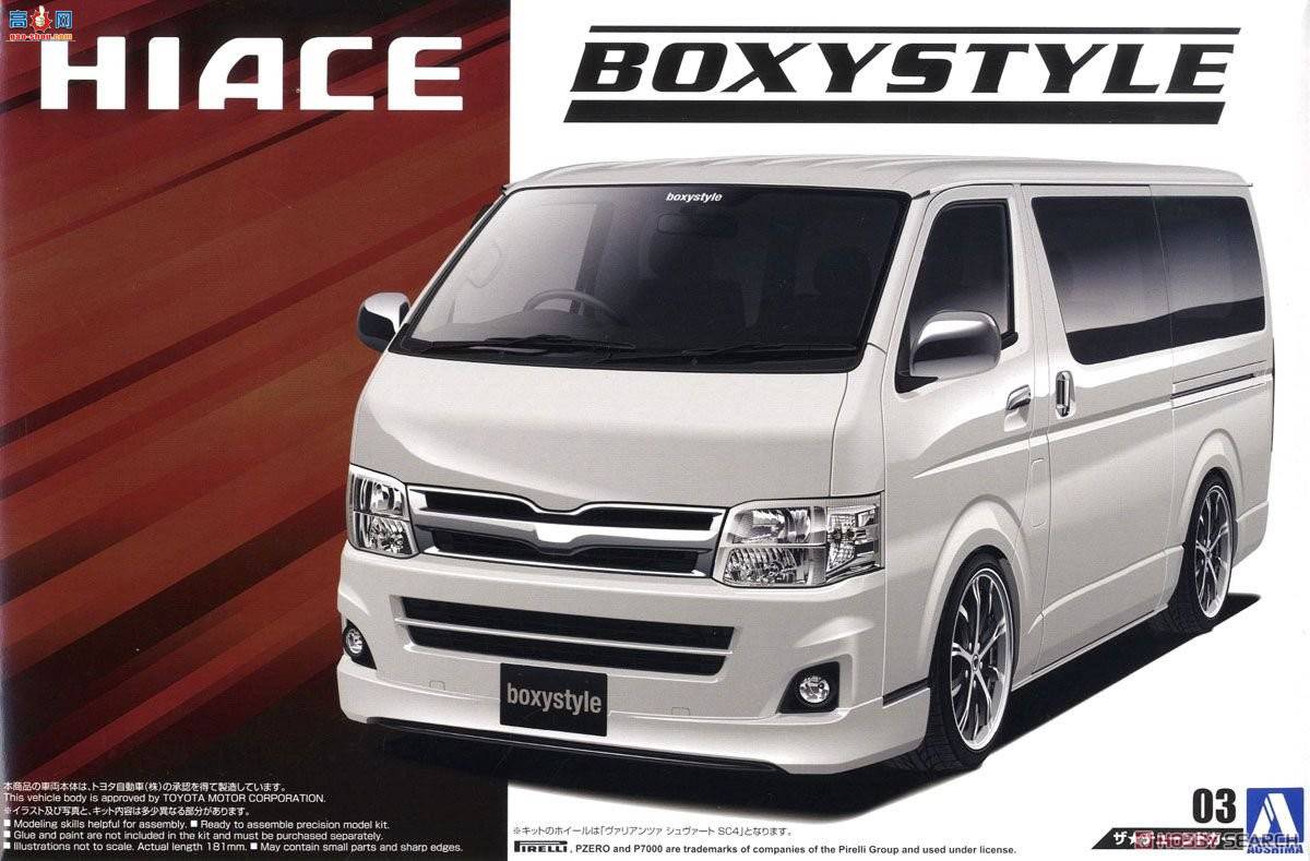�ൺ�� ��װ�� 03 050958 boxystyle TRH200V��ʨ����GL`10