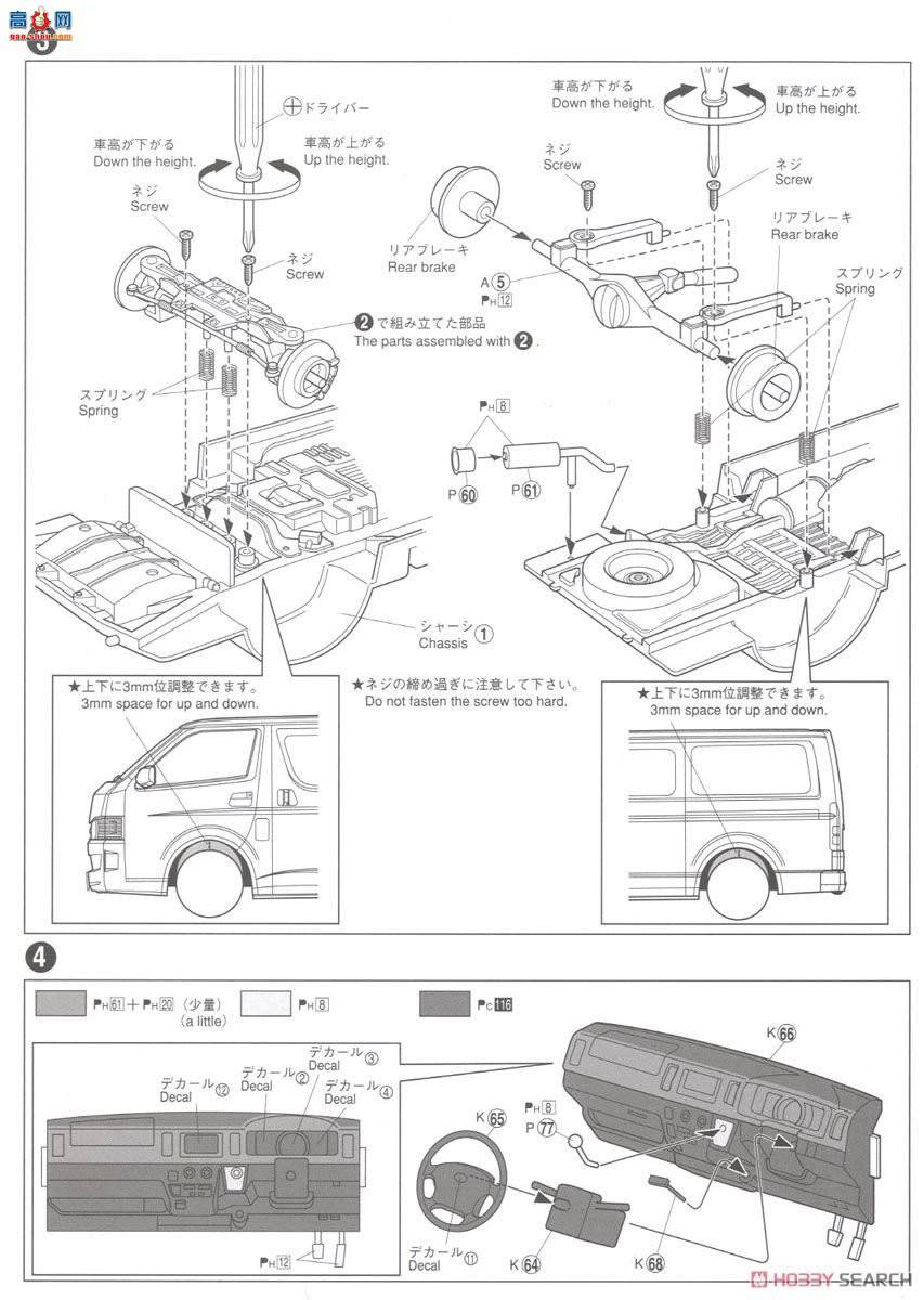 �ൺ�� ��װ�� 03 050958 boxystyle TRH200V��ʨ����GL`10