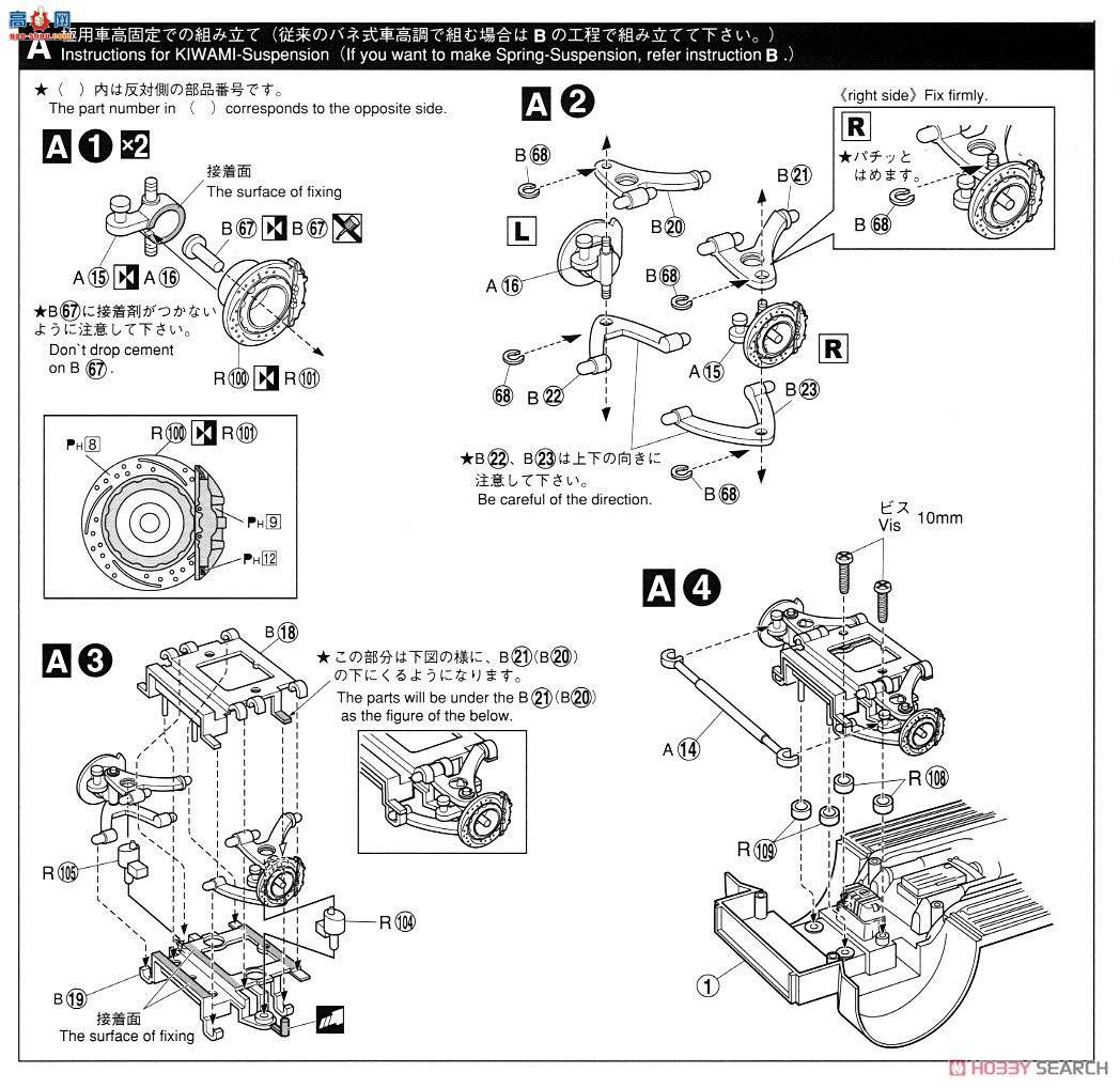 �ൺ�� ��װ�� 04 050965 Rojamu GRS214�ʹ��˶���`12