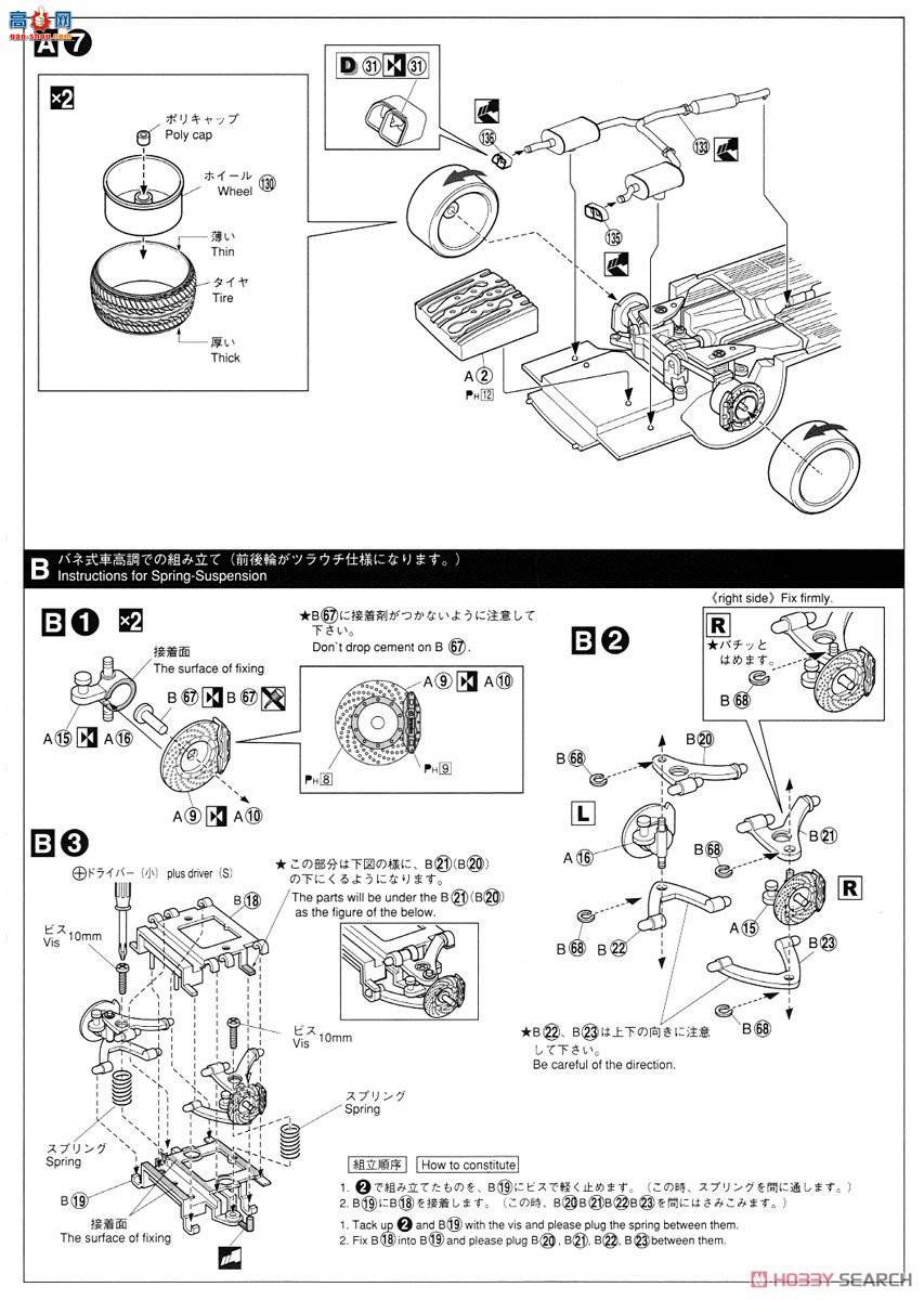 �ൺ�� ��װ�� 04 050965 Rojamu GRS214�ʹ��˶���`12