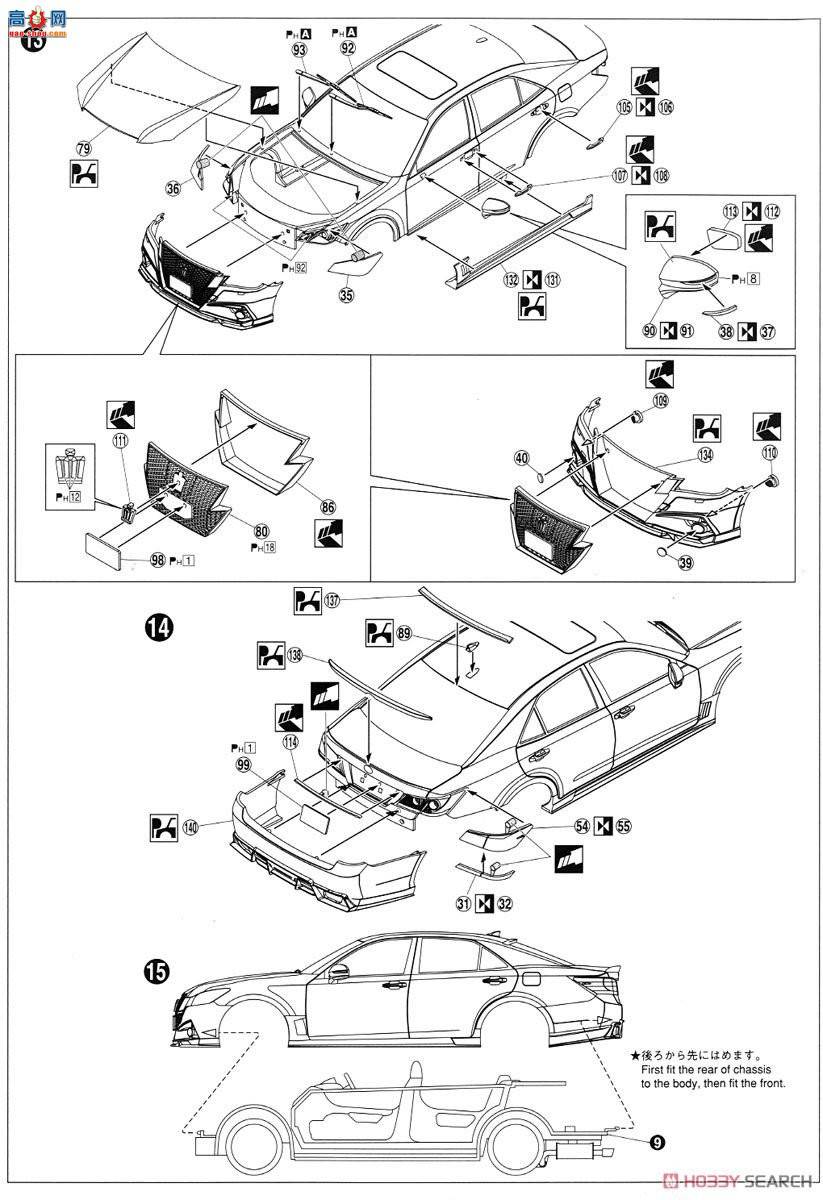�ൺ�� ��װ�� 04 050965 Rojamu GRS214�ʹ��˶���`12