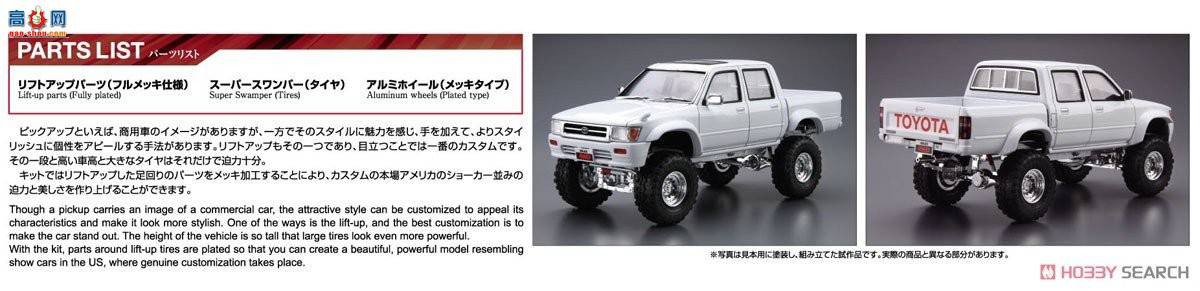 ൺ װ 05 050972 LN107 HiluxƤ˫`94