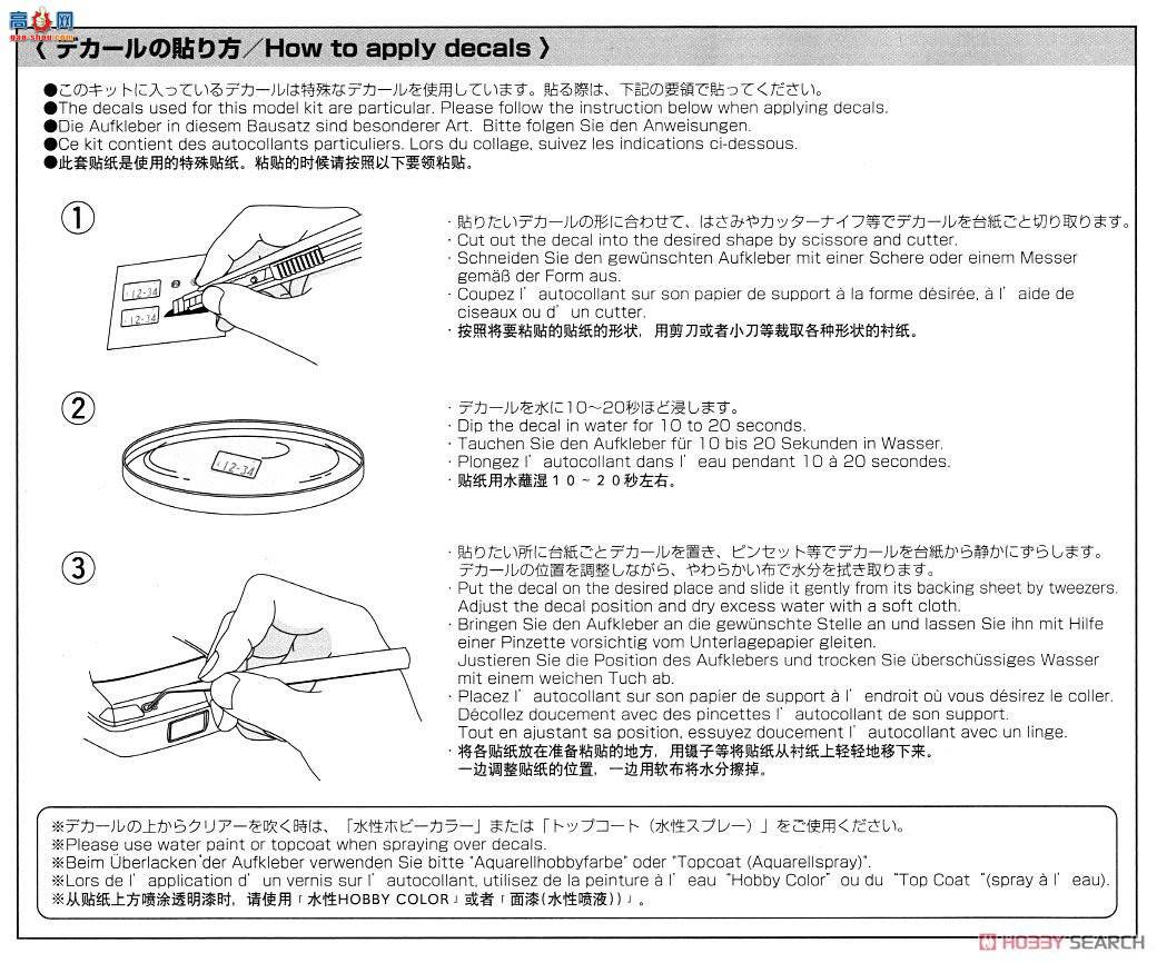 ൺ װ 05 050972 LN107 HiluxƤ˫`94