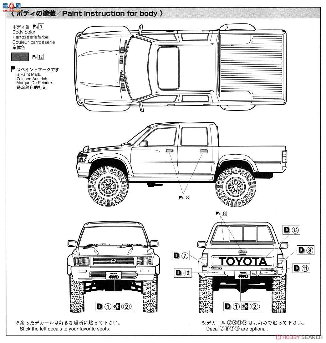 ൺ װ 05 050972 LN107 HiluxƤ˫`94