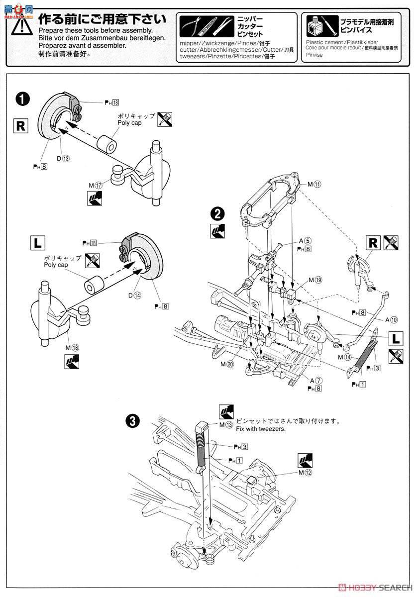 ൺ װ 05 050972 LN107 HiluxƤ˫`94