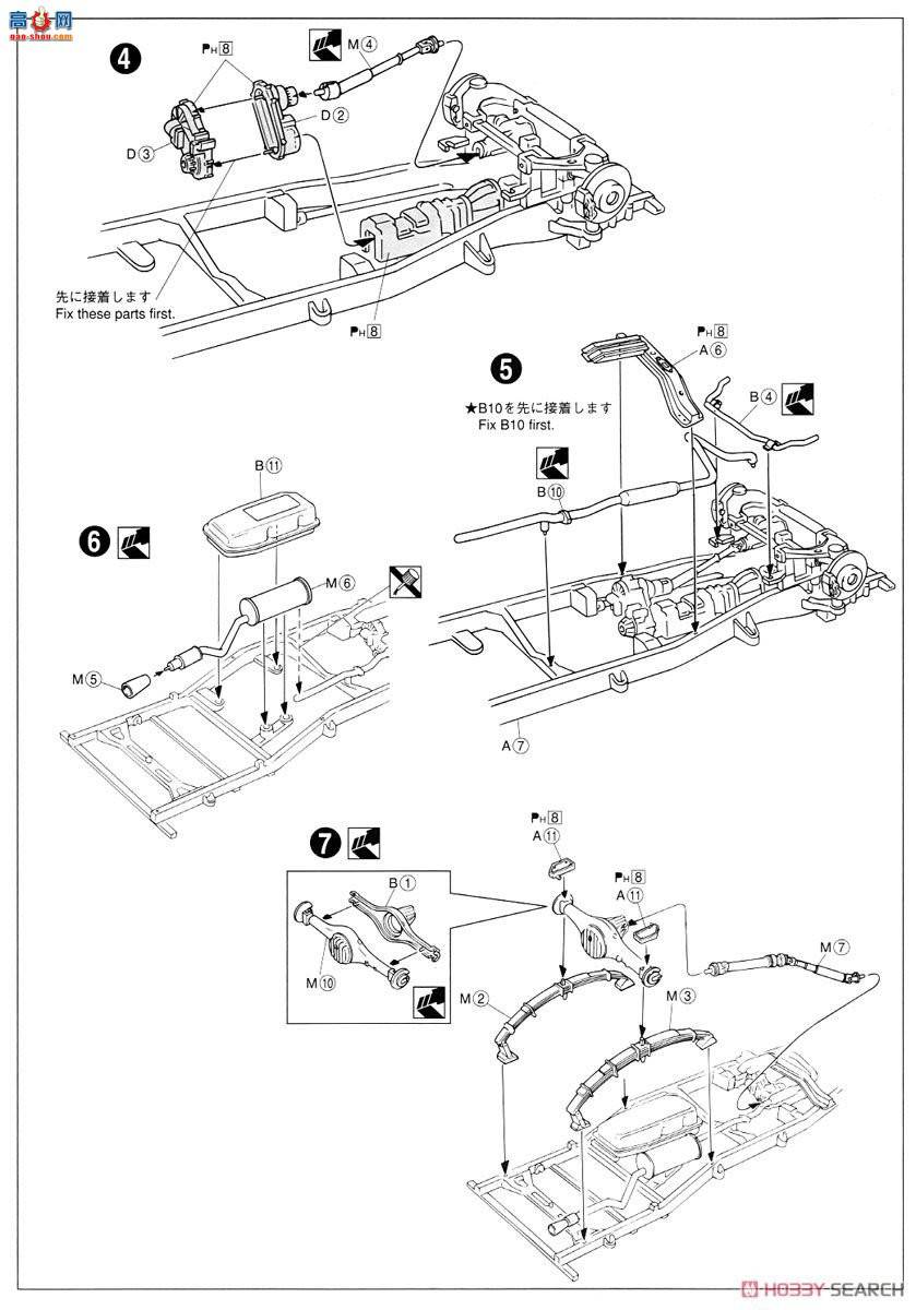 ൺ װ 05 050972 LN107 HiluxƤ˫`94