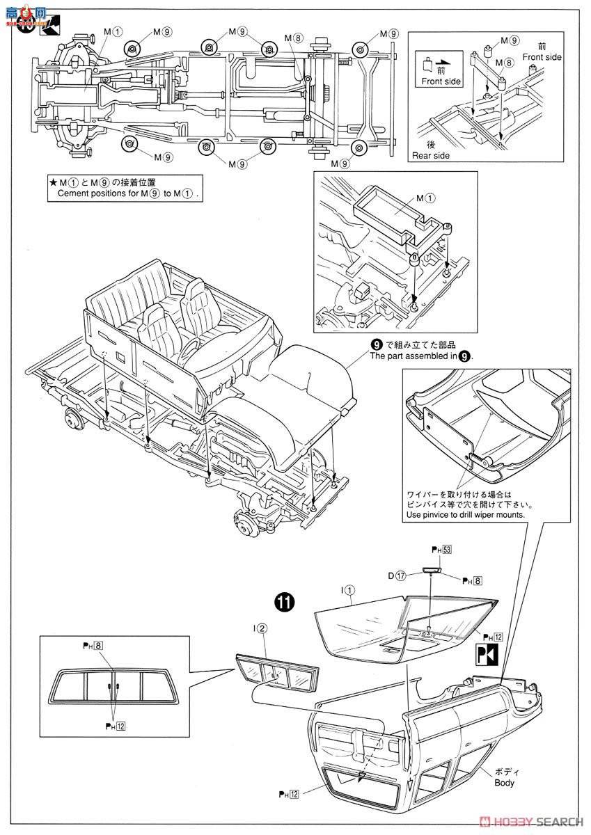 ൺ װ 05 050972 LN107 HiluxƤ˫`94