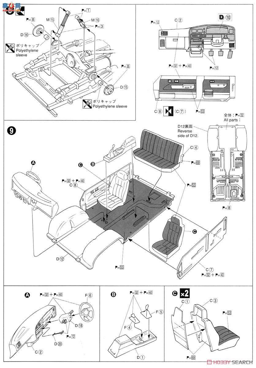 ൺ װ 05 050972 LN107 HiluxƤ˫`94
