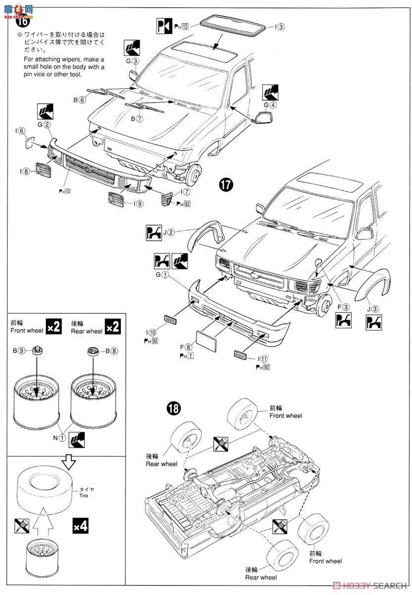 ൺ װ 05 050972 LN107 HiluxƤ˫`94
