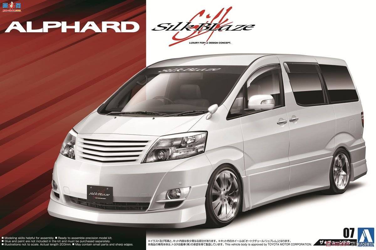 �ൺ�� ��װ�� 07 052150 Silk Blaze MNH-ANH10��15W Alphard`05