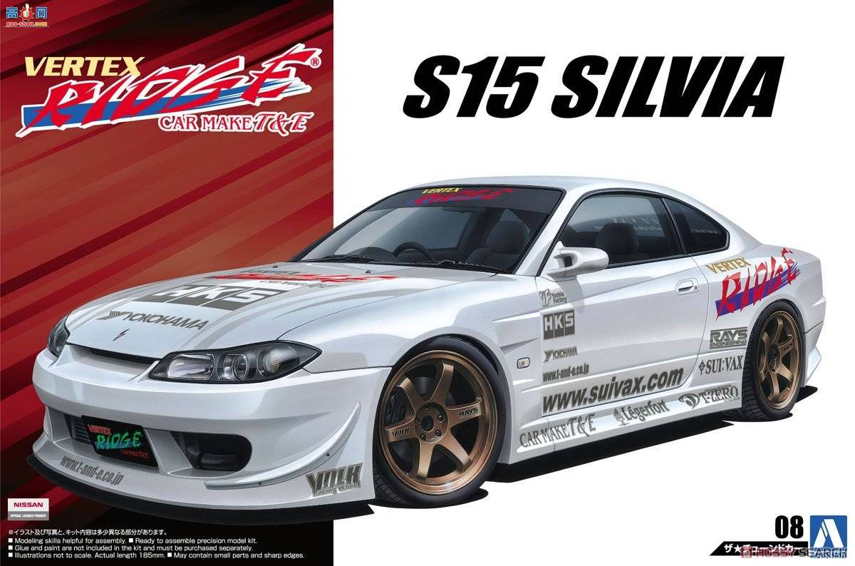 ൺ װ 08 052143 VERTEX S15 Silvia`99