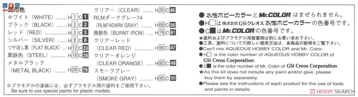 ൺ װ 09 05239 VERTEX FD3S RX-7`99Դ