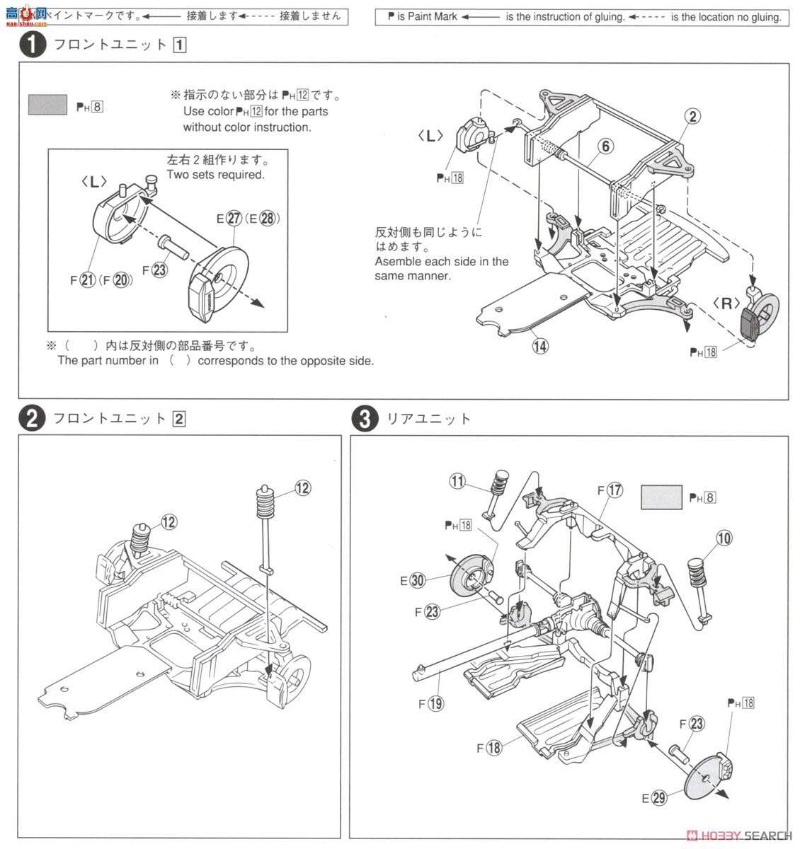 ൺ װ 09 05239 VERTEX FD3S RX-7`99Դ