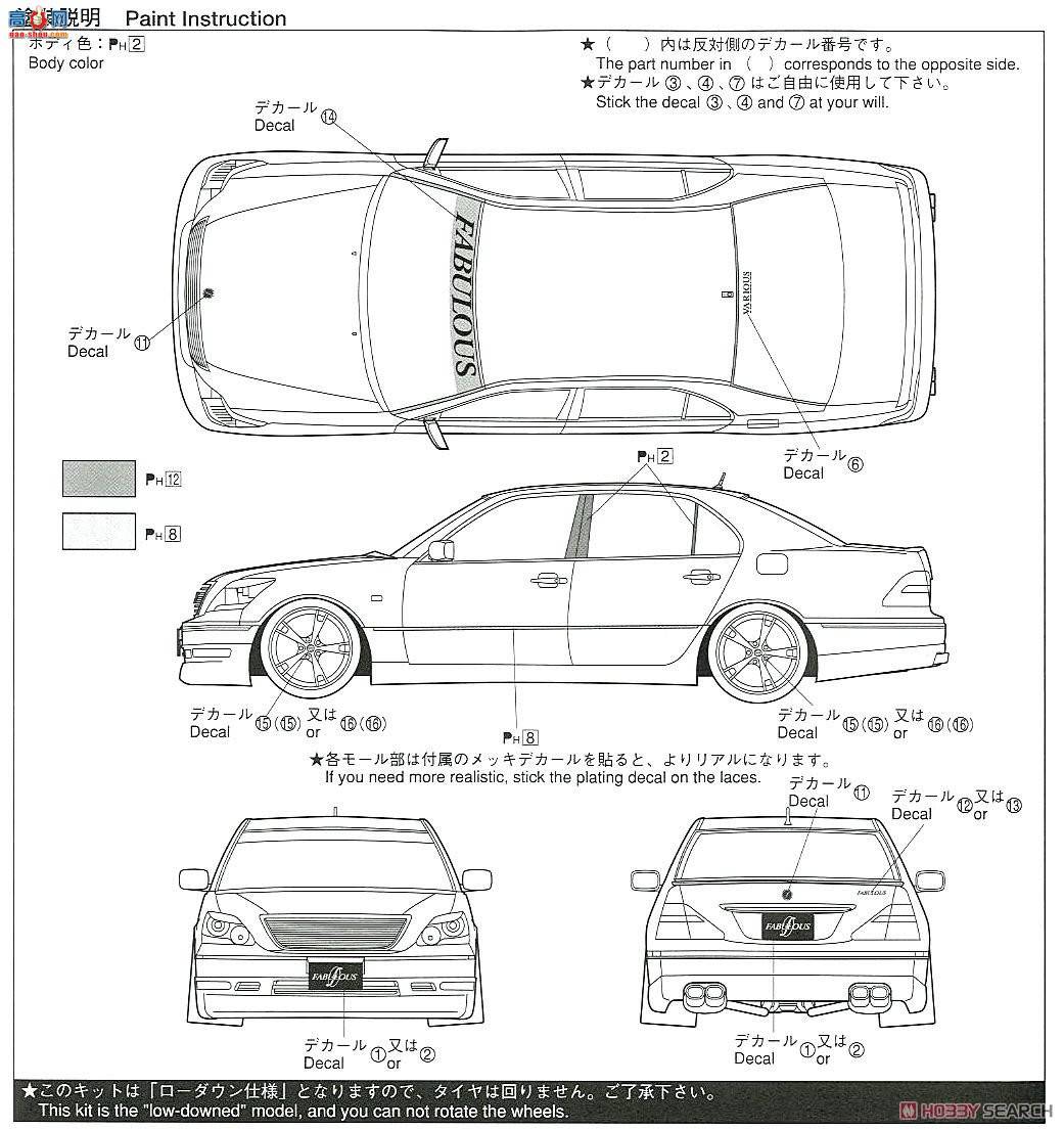 �ൺ�� ��װ�� 12 05238 Fabless UCF31 Celsior`03�����
