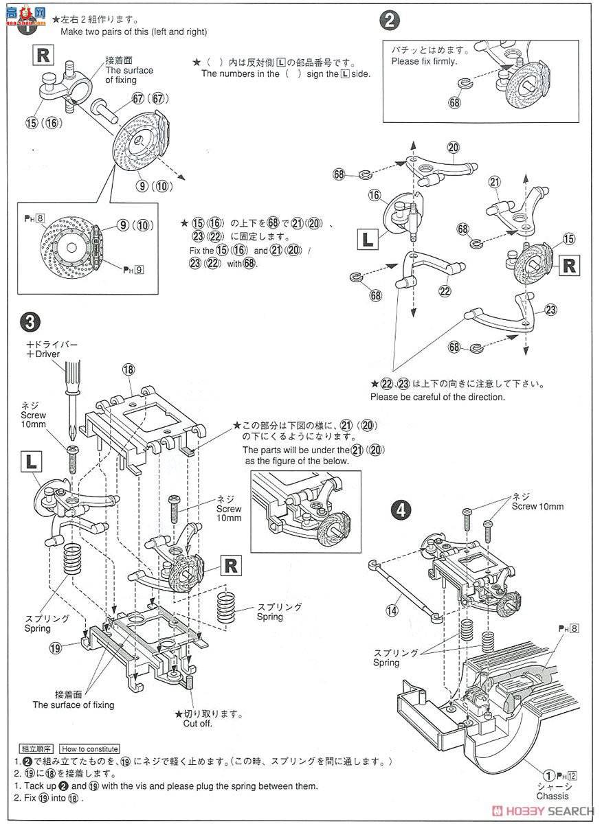 �ൺ�� ��װ�� 12 05238 Fabless UCF31 Celsior`03�����