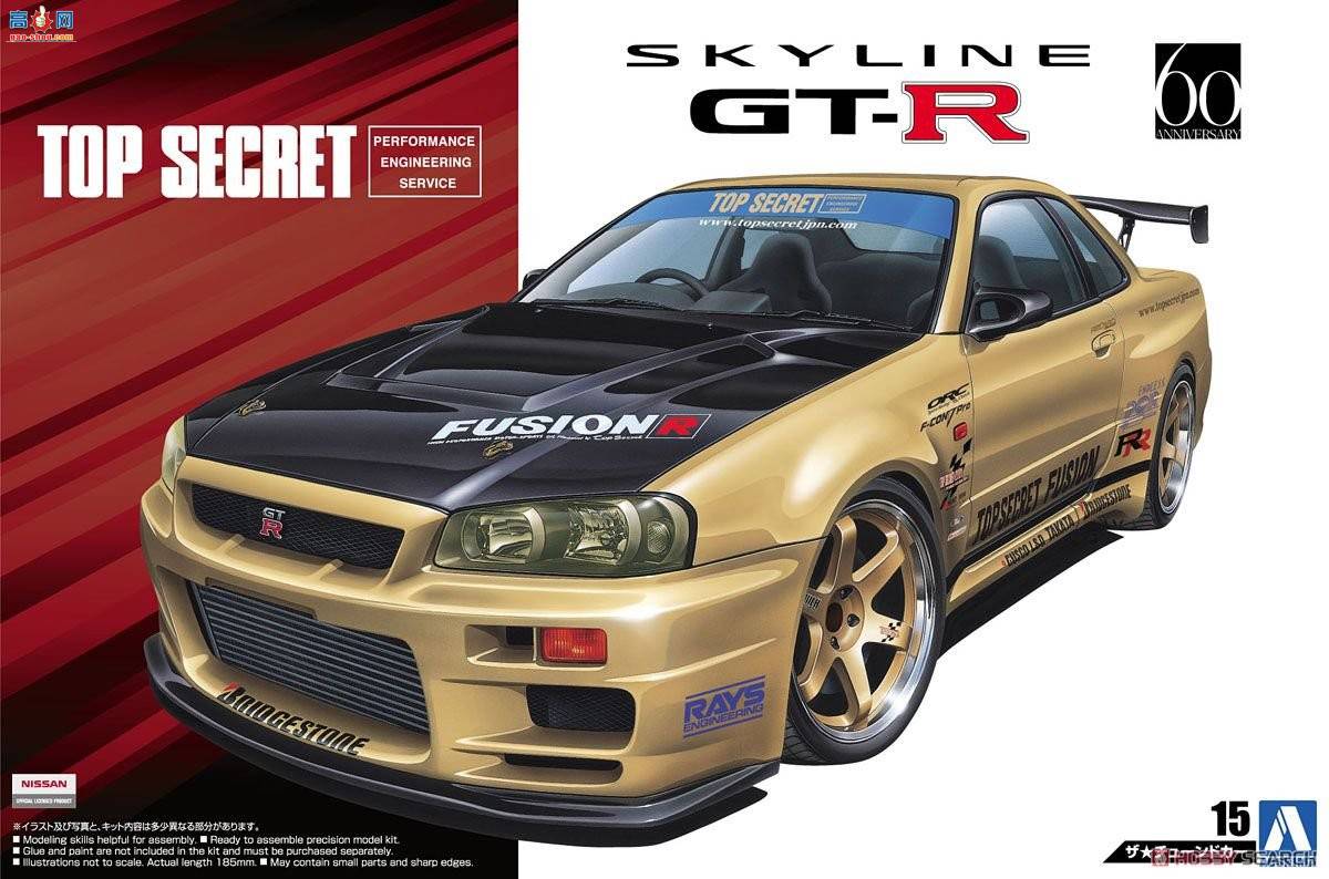 �ൺ�� ��װ�� 15 05304 ���������BNR34 GT-R` 02���ղ���
