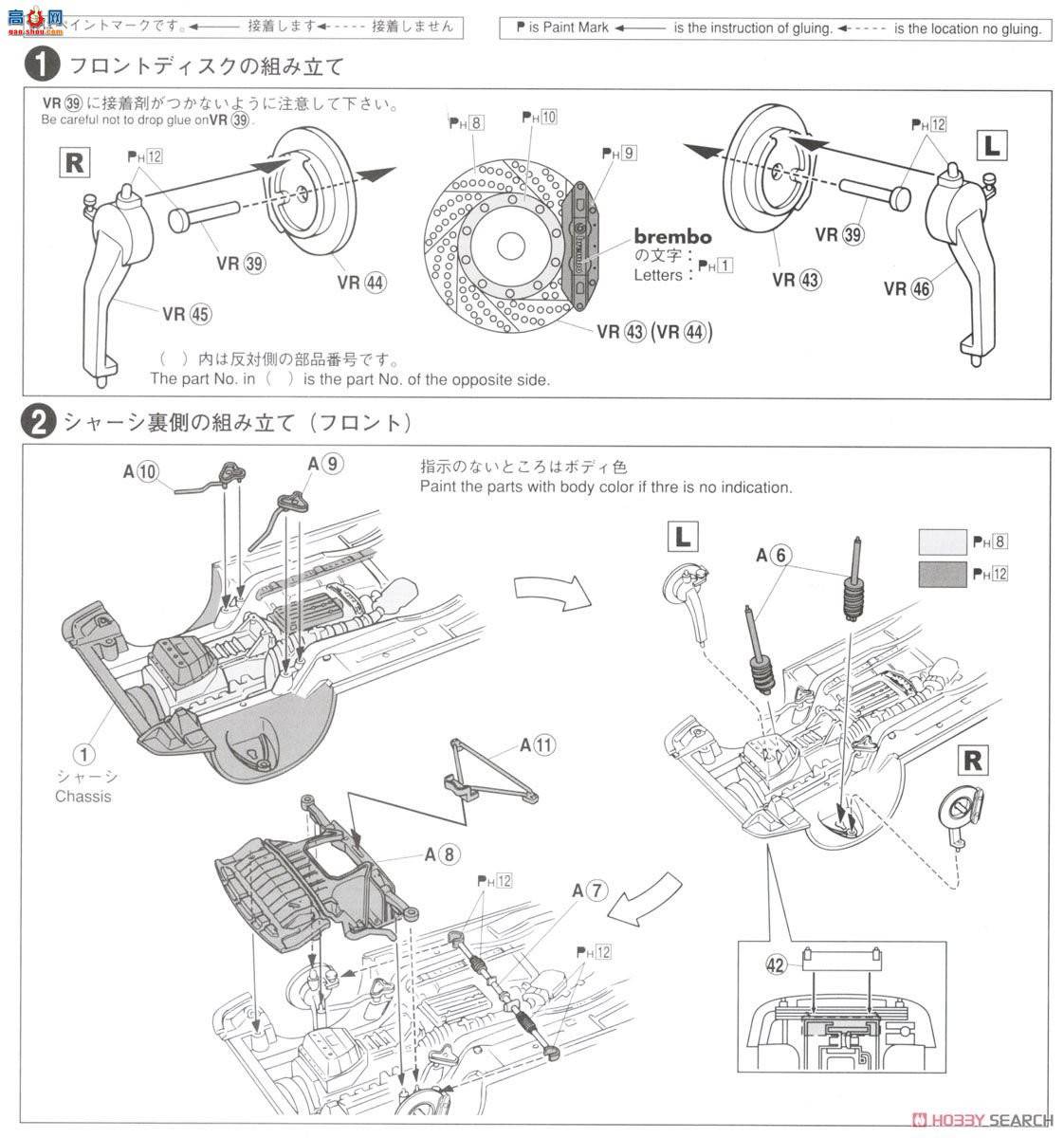 ൺ װ 16 05303 Kunny`z JZX100 ChaserгV`98